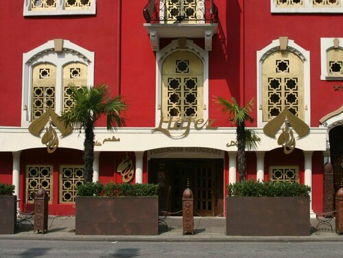 Гостиница Hotel Villa Oriental & Restaurant во Франкфурте-на-Майне