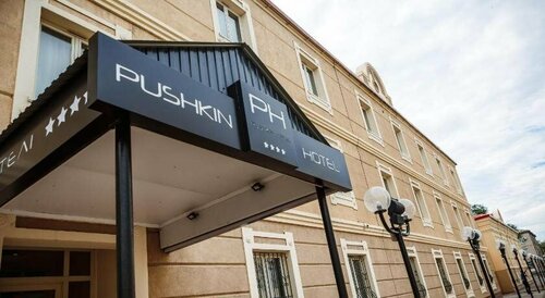 Гостиница Пушкин в Уральске