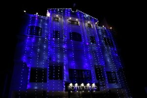 Гостиница Hotel Kuber
