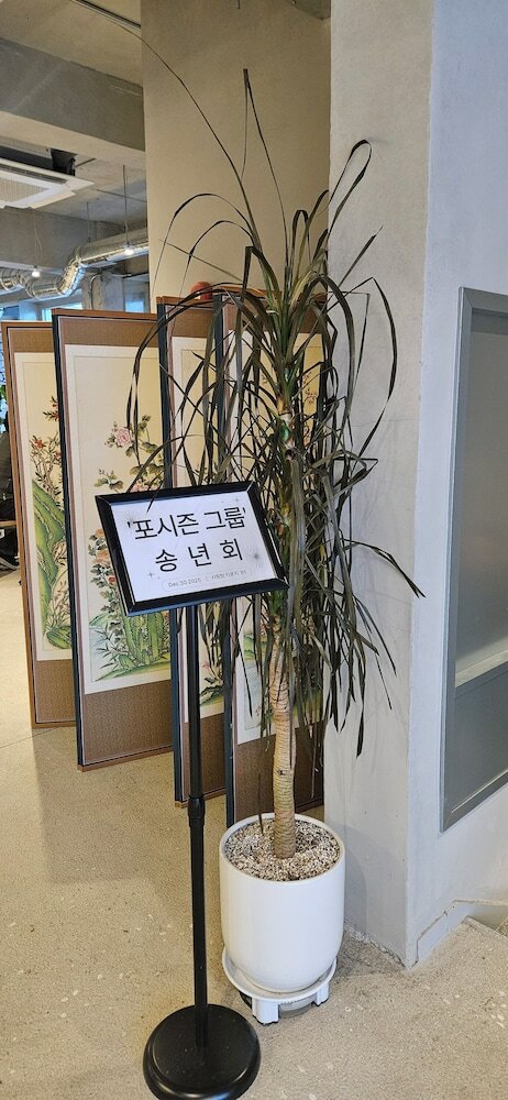 Фото Hotel Biz Jongro Insadong