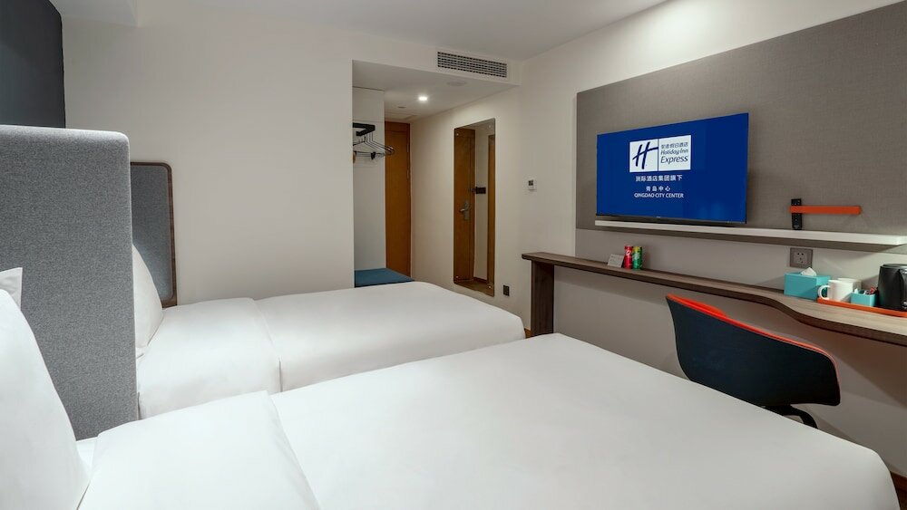 Фото Holiday Inn Express Qingdao City Center