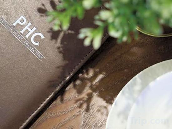 Фото Bahari Parade Hotel by Phc