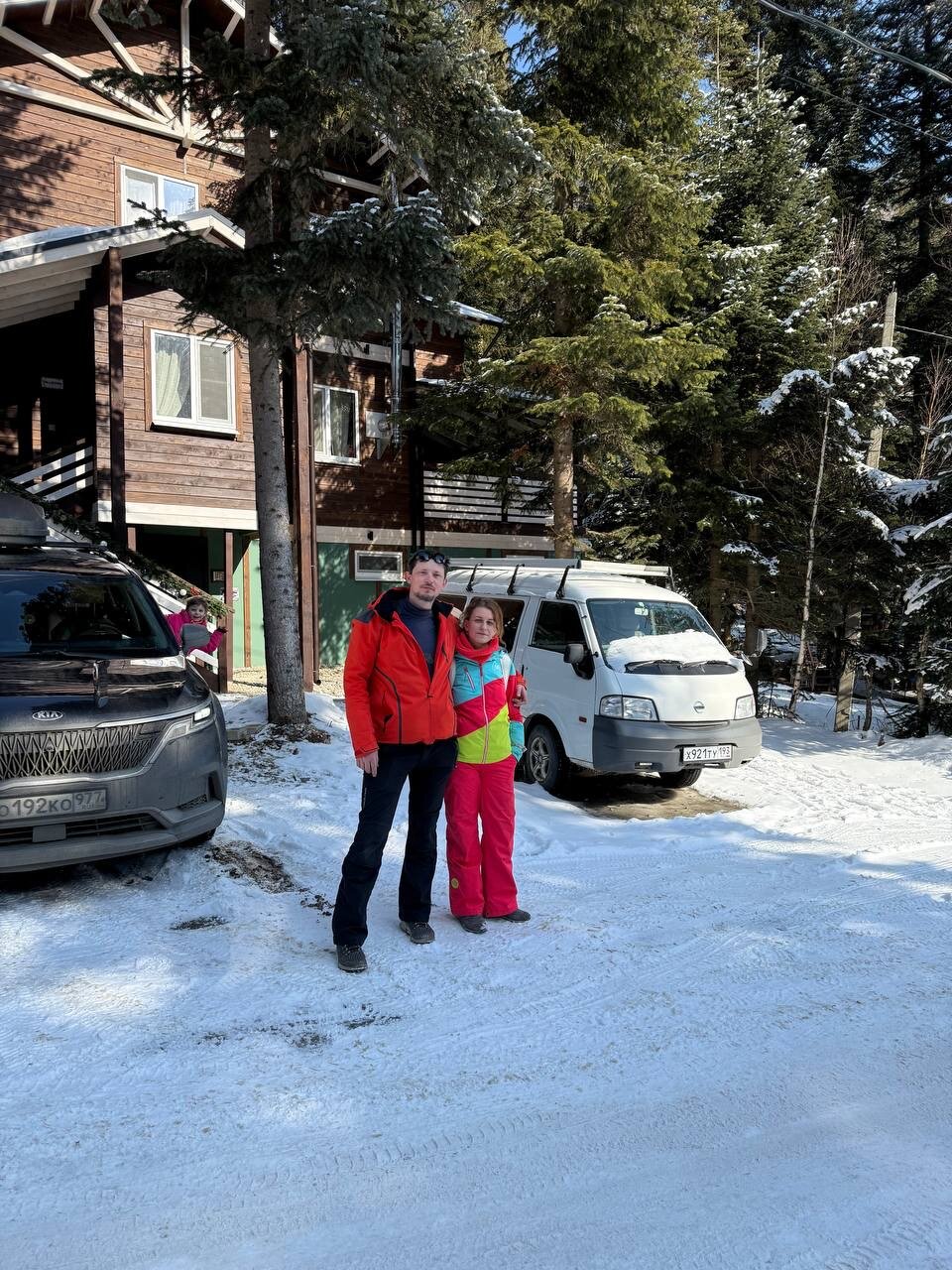 Фото Шале Валландри