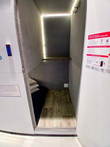 Иное жильё RecoRoom Sonnik в Тюмени