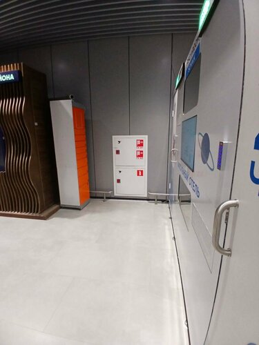 Иное жильё RecoRoom Sonnik в Тюмени