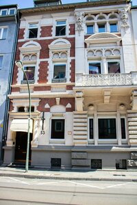 отель Hotel Stern