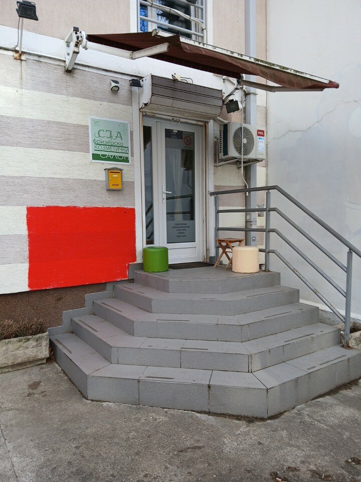 Salon Sja