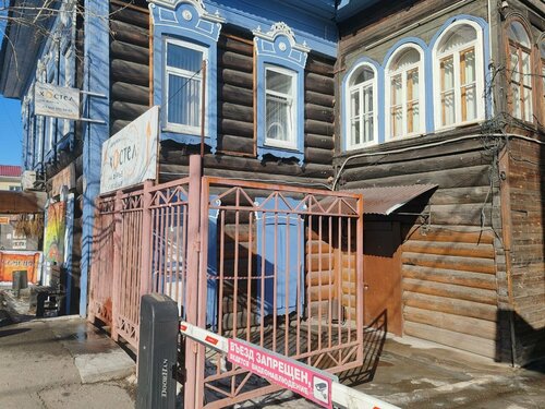 Хостел на Фурье — фото 2