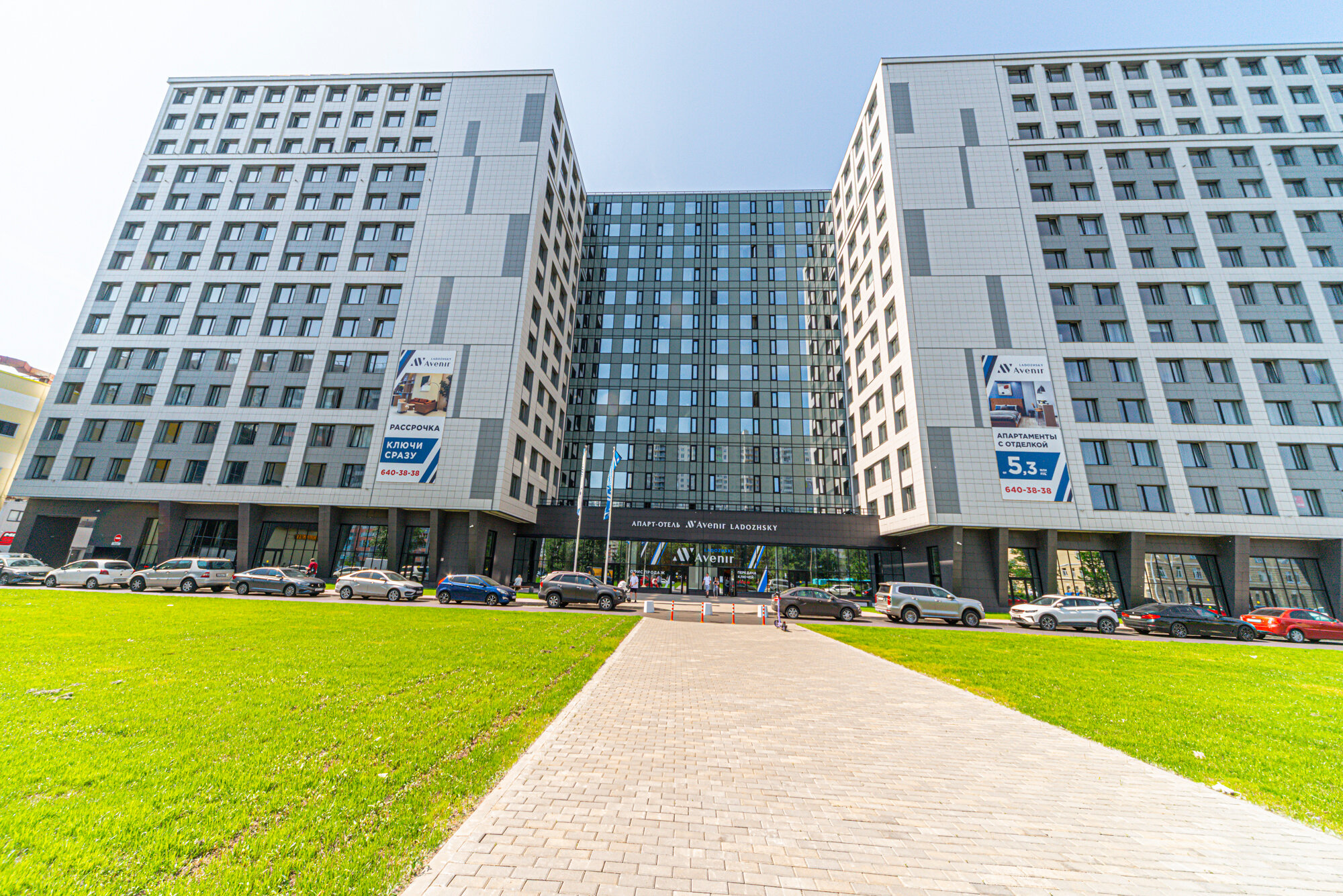 Фото Ладожский