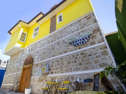 Little Prince Boutique Hotel