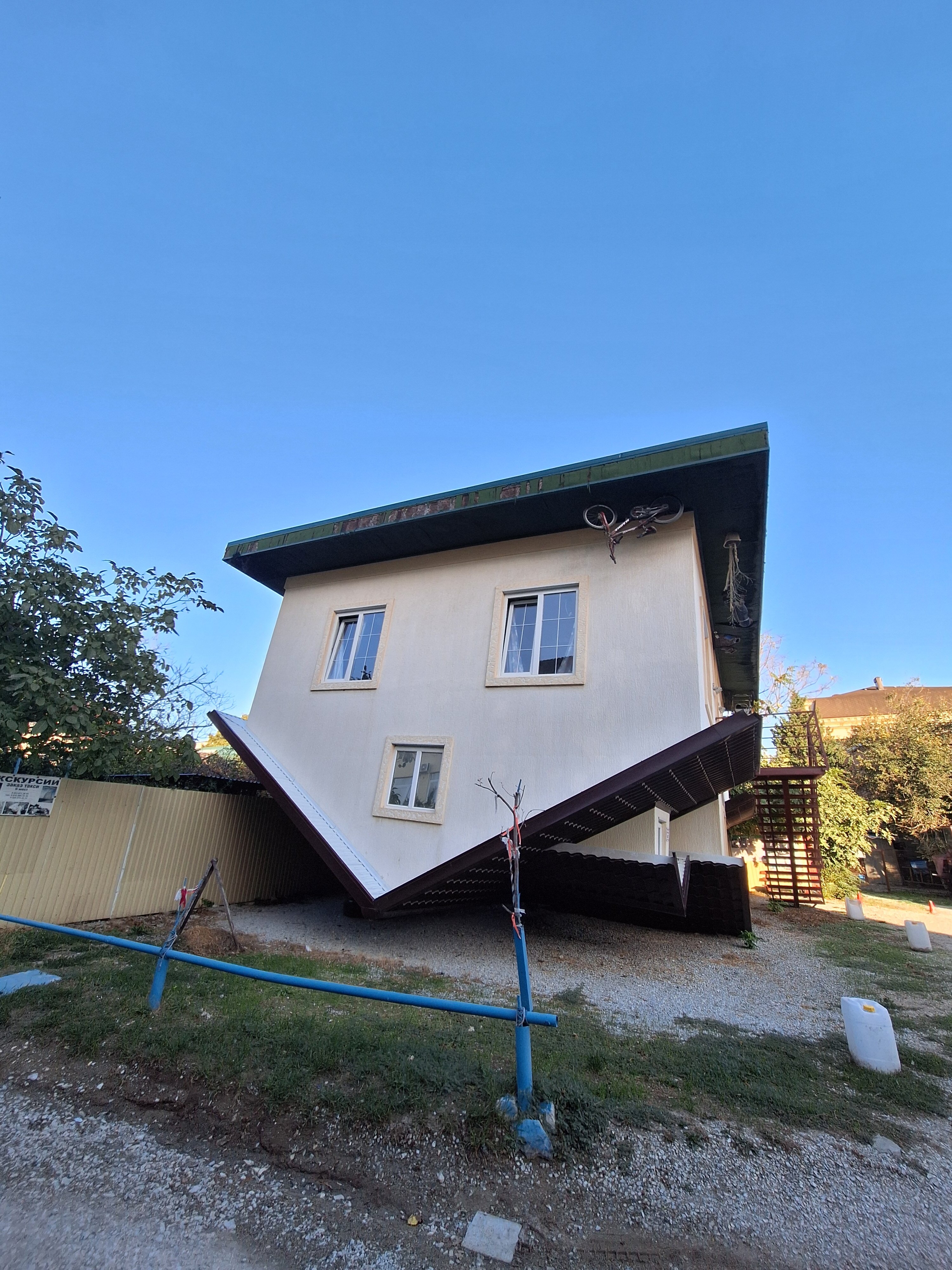 Фото У Александра