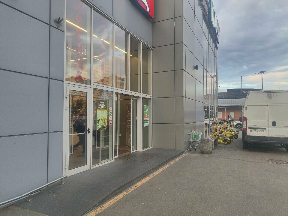 Coffee machine Formula coffee, Balashiha, photo