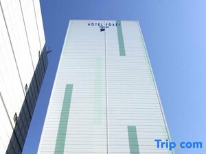 Гостиница Hotel Foret Premier Nampo