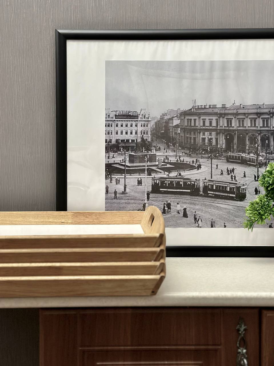 Фото Белинский