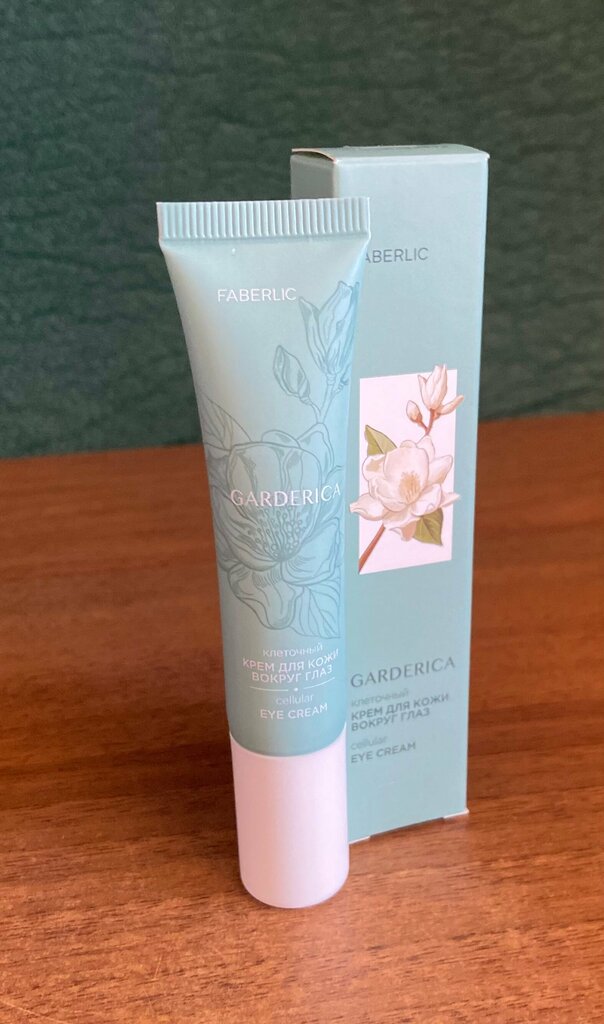 Distributors of cosmetics and household chemicals Faberlic, Orel, photo