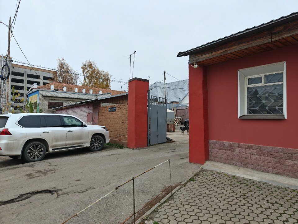 Фото Ярославль