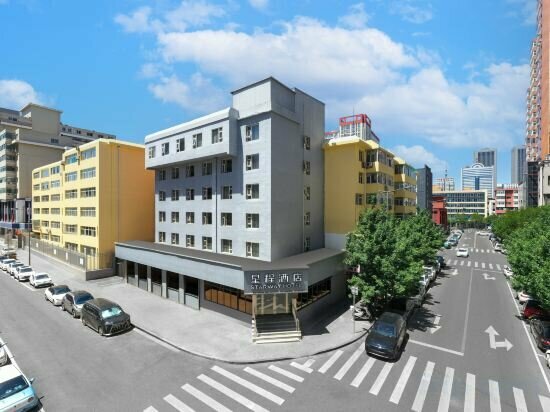 Hotel Starway Hotel, Taiyuan, photo