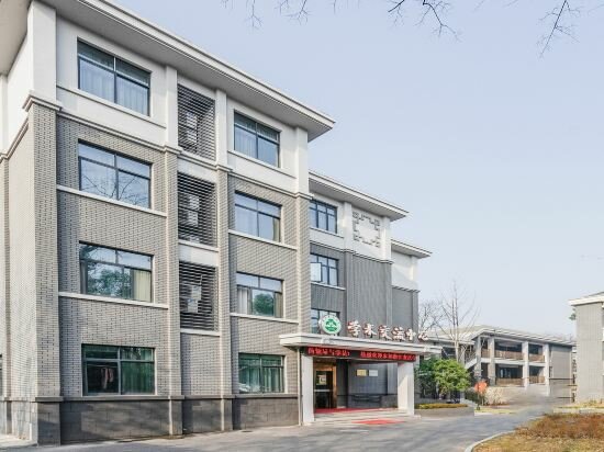 Фото Lin'an Academic Exchange Center