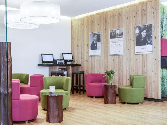 Фото Mercure Hotel Offenburg am Messeplatz