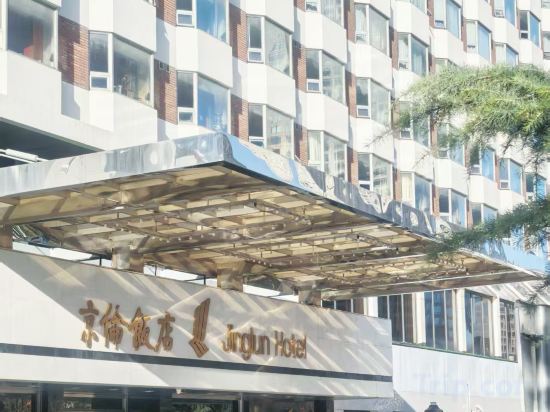 Фото Jinglun Hotel