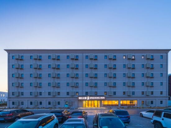 Фото Jinjiang Inn Beijing Capital International Airport