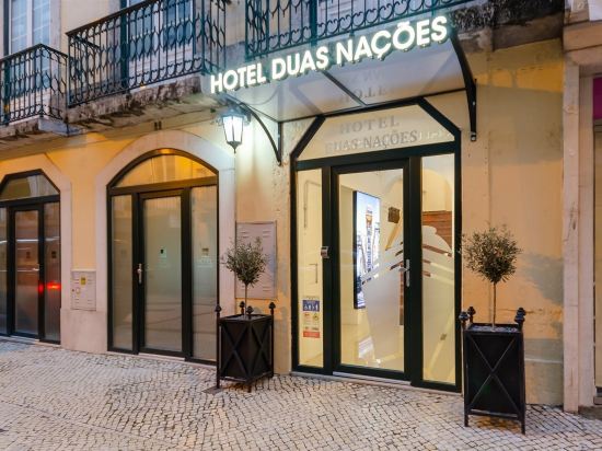 Фото Hotel Duas Nacoes
