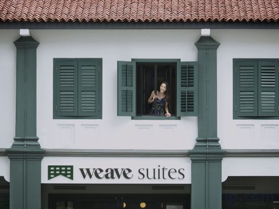 Фото Weave Suites - Midtown