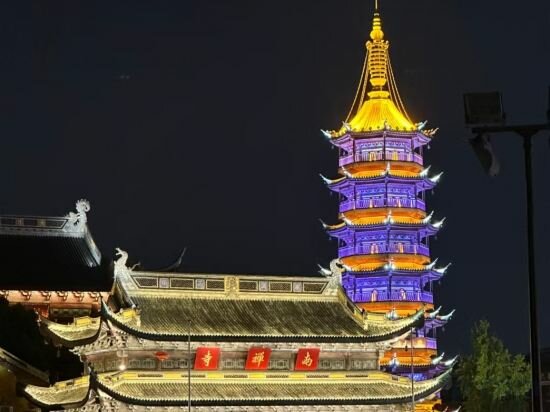 Hotel Home Inn. neo, Wuxi, photo