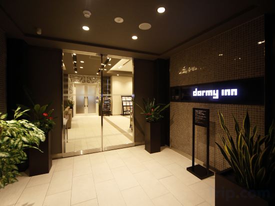 Фото Dormy Inn Nagano
