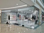 Anayad (Nazarbayev Avenue, 223), lingerie and swimwear shop
