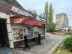 Русский аппетит (Leninskiy Avenue, 177/2), fast food