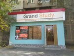 Grand Study (16-shy shaǵyn aýdan, 2), educational center