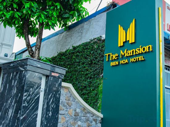 Фото Royal Hotel Bien Hoa