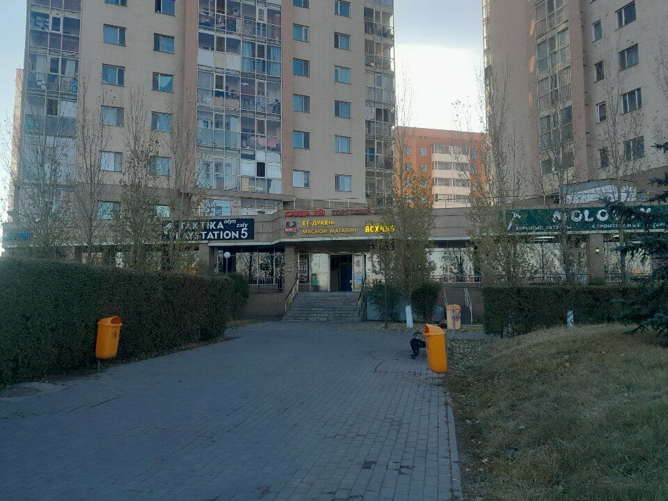 ATM Halyk Bank, Astana, photo