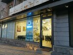Travelland (Zaqyan Street, 4), travel agency