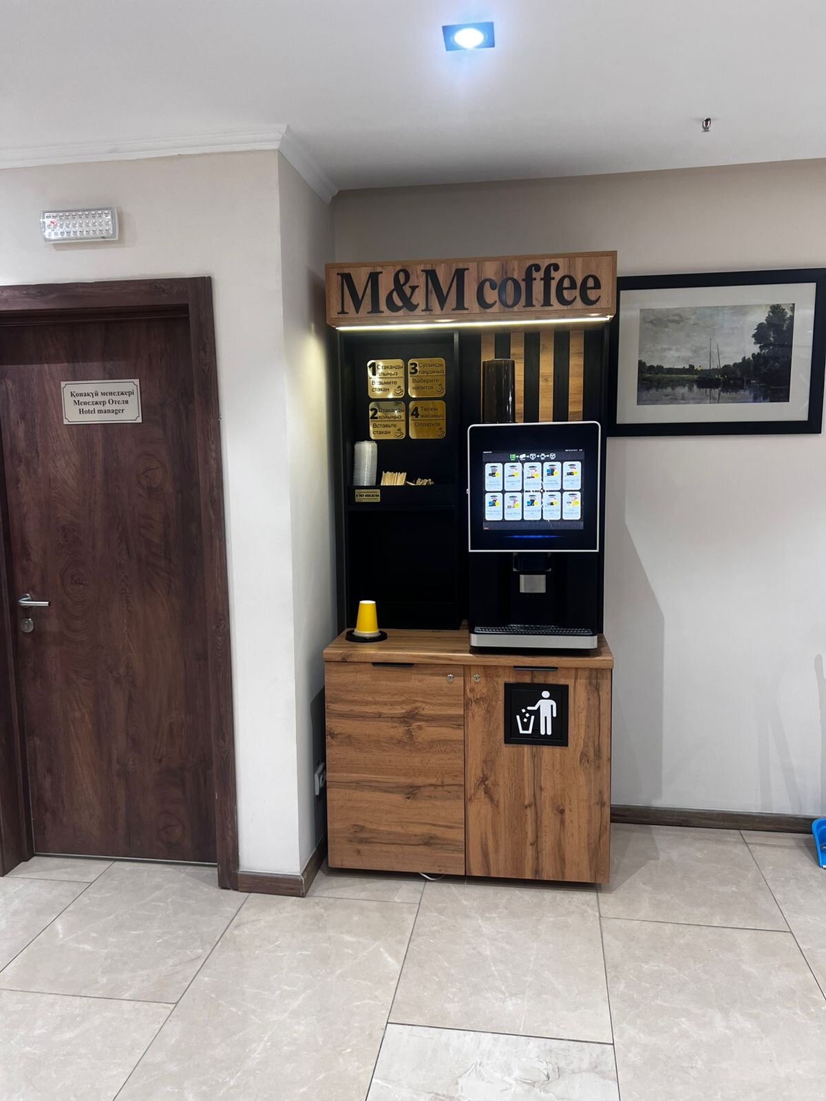 Фото Chagala Hotel Uralsk