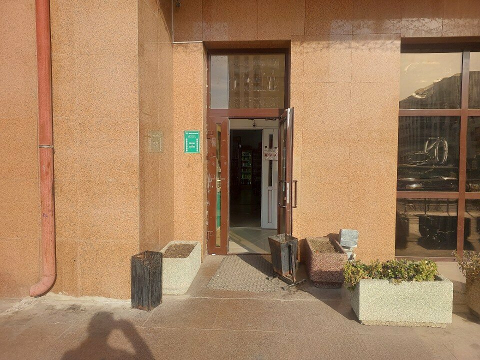 Greengrocery Fruits and Vegetables, Astana, photo