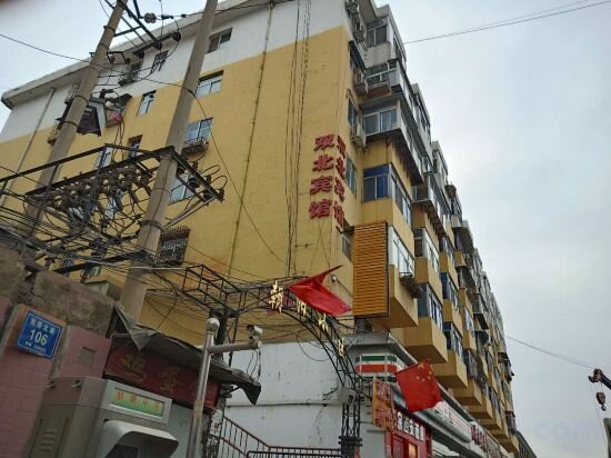 Hotel Shuangbei Hotel, Taiyuan, photo