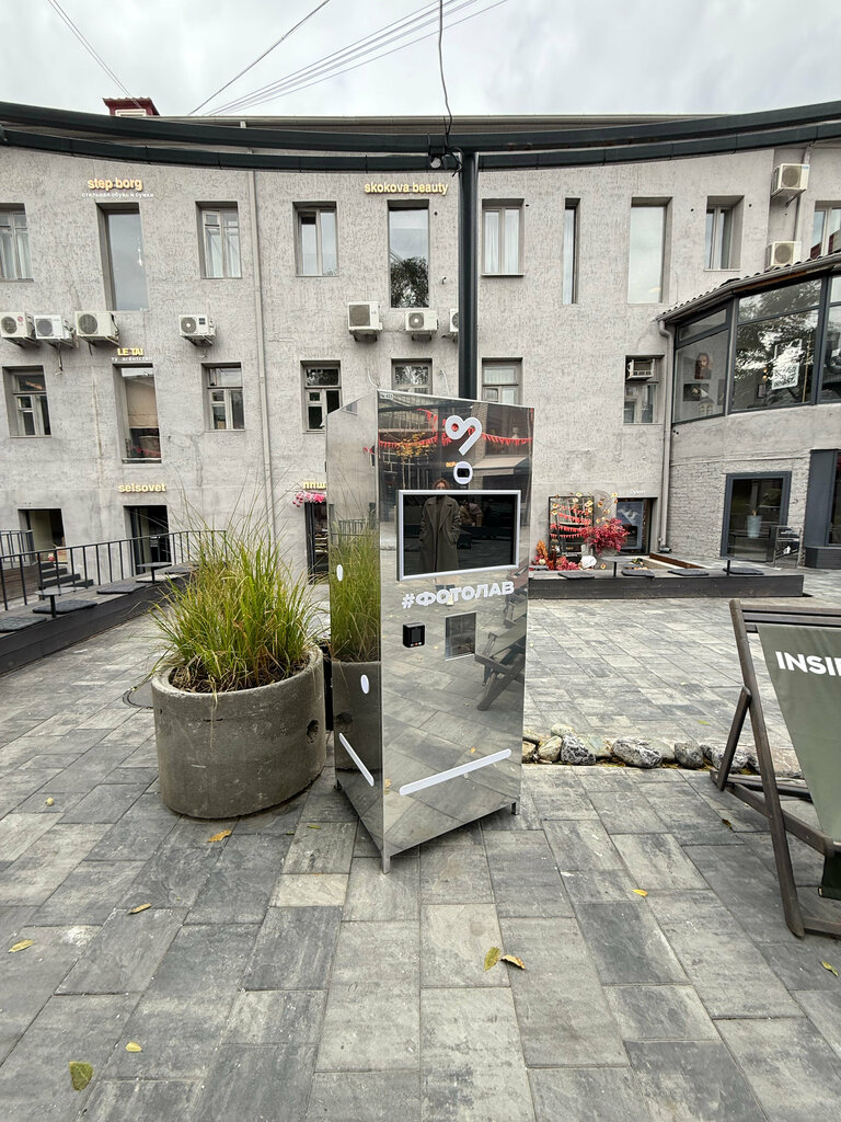 Photo booth Селфи, Rostov‑na‑Donu, photo