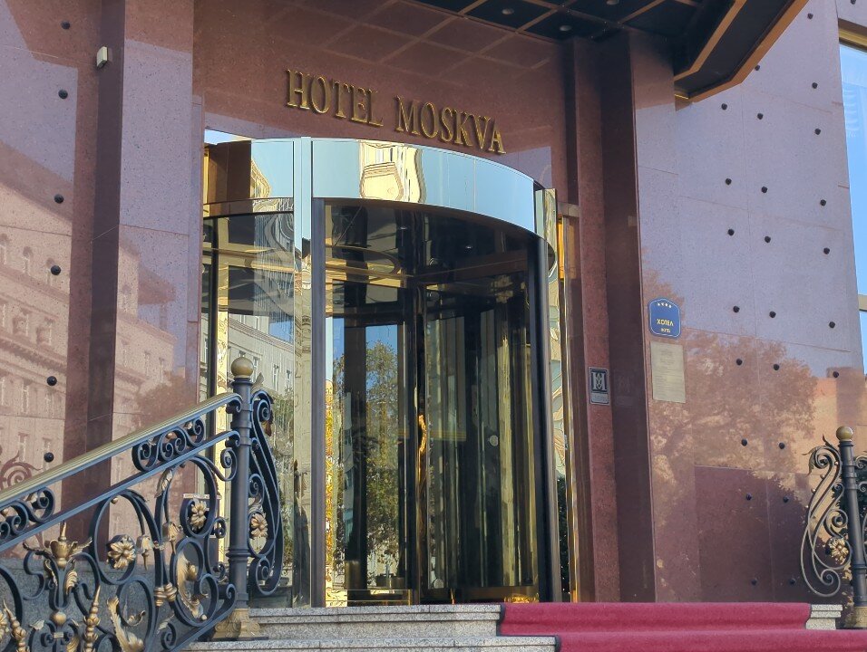 Фото Отель Москва