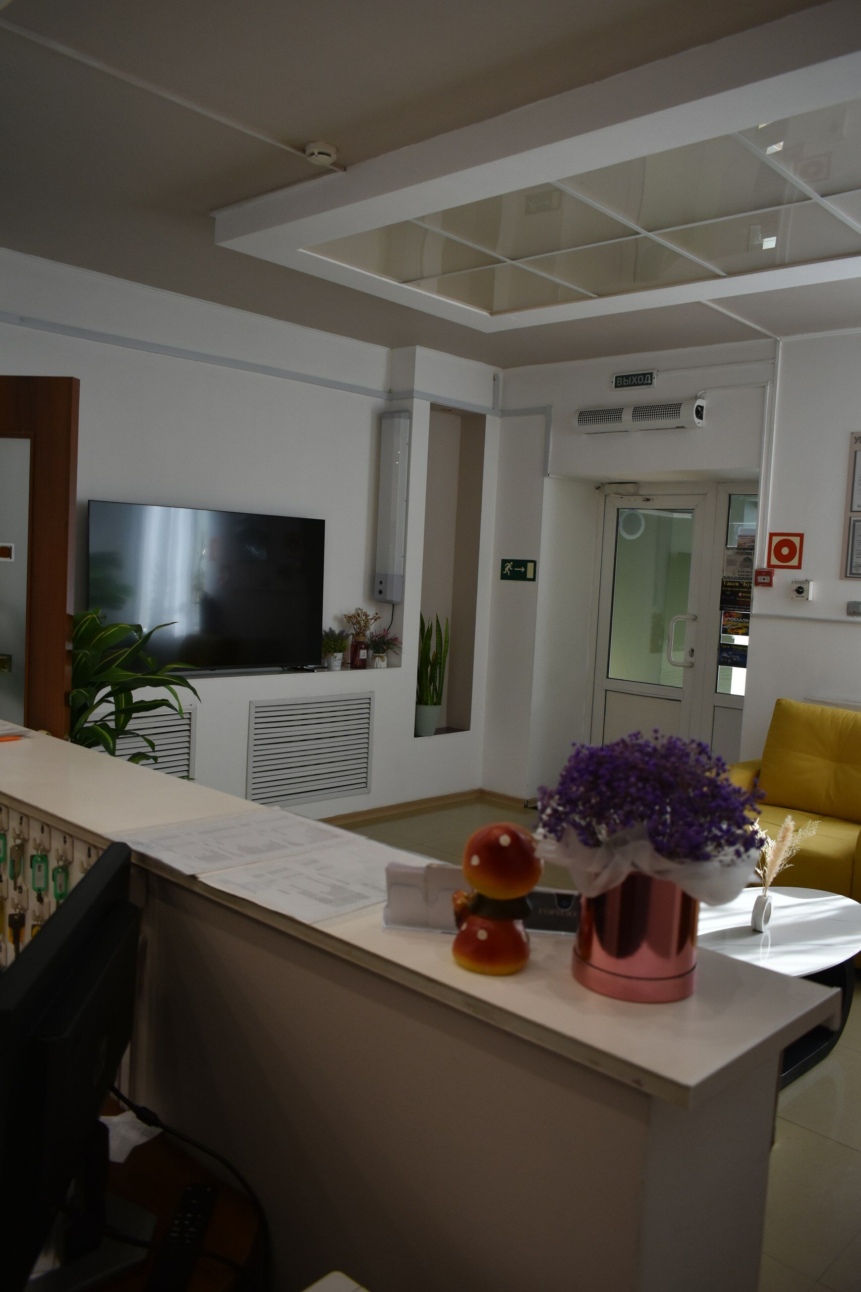 Фото Горизонт