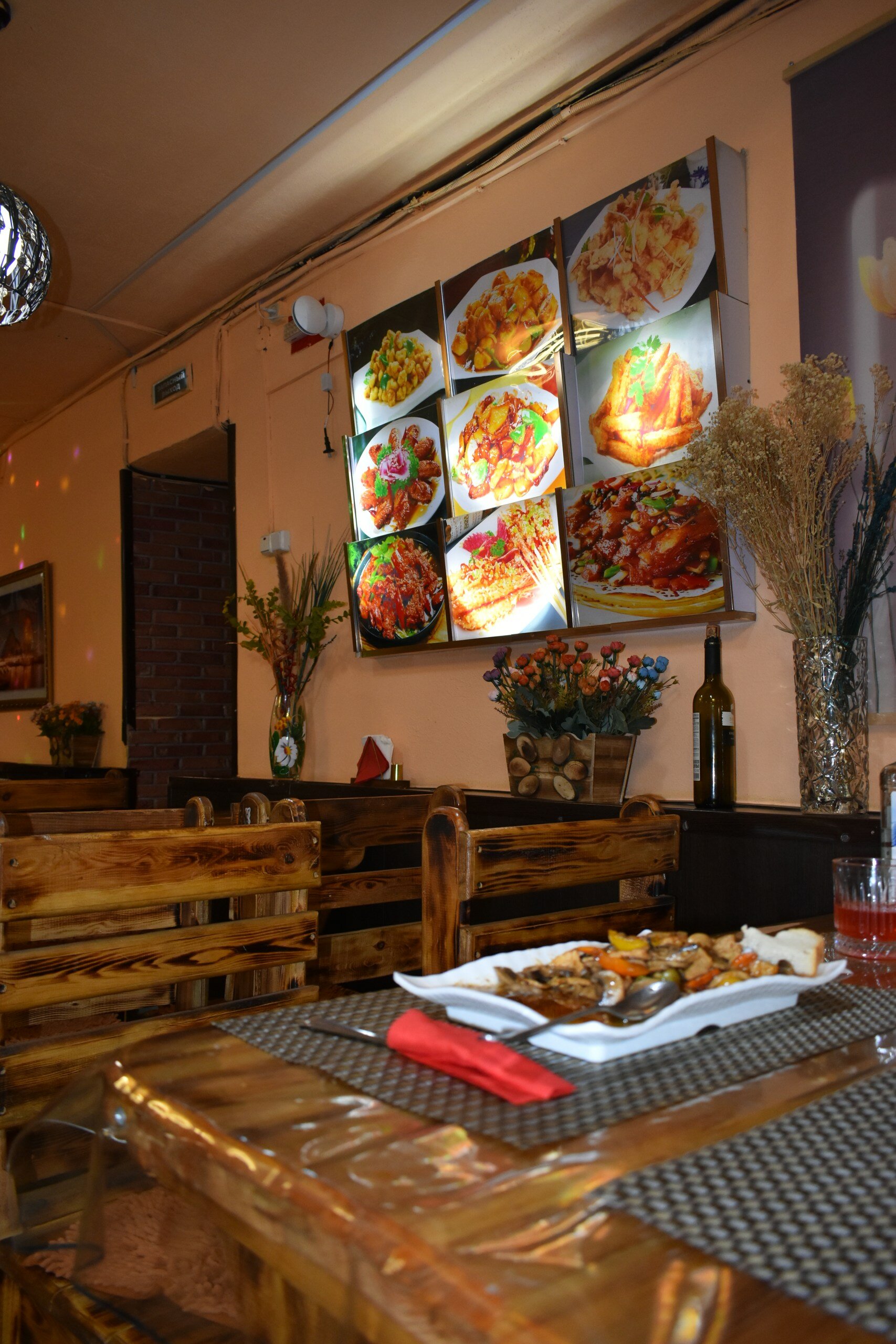 Фото Горизонт