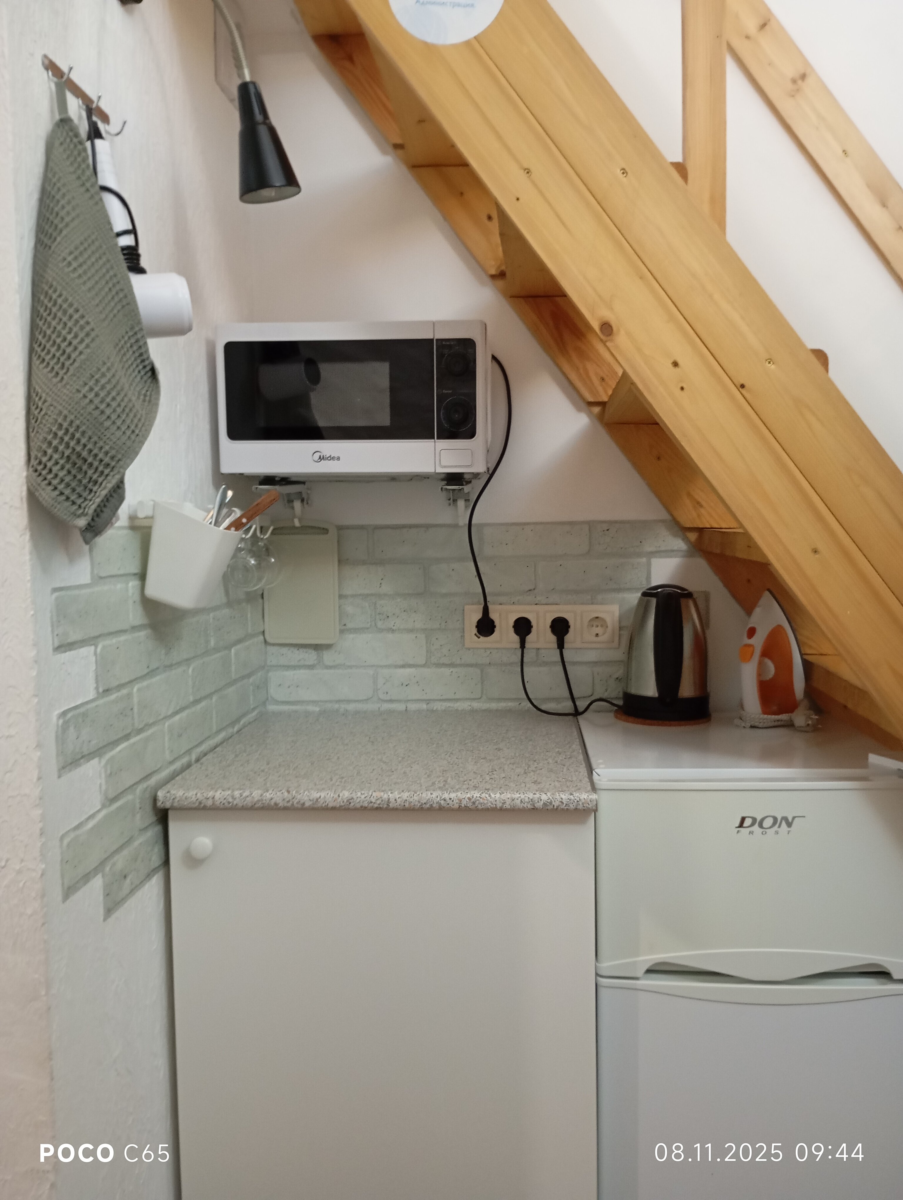 Фото Бон Апарт на Казанской 26/27