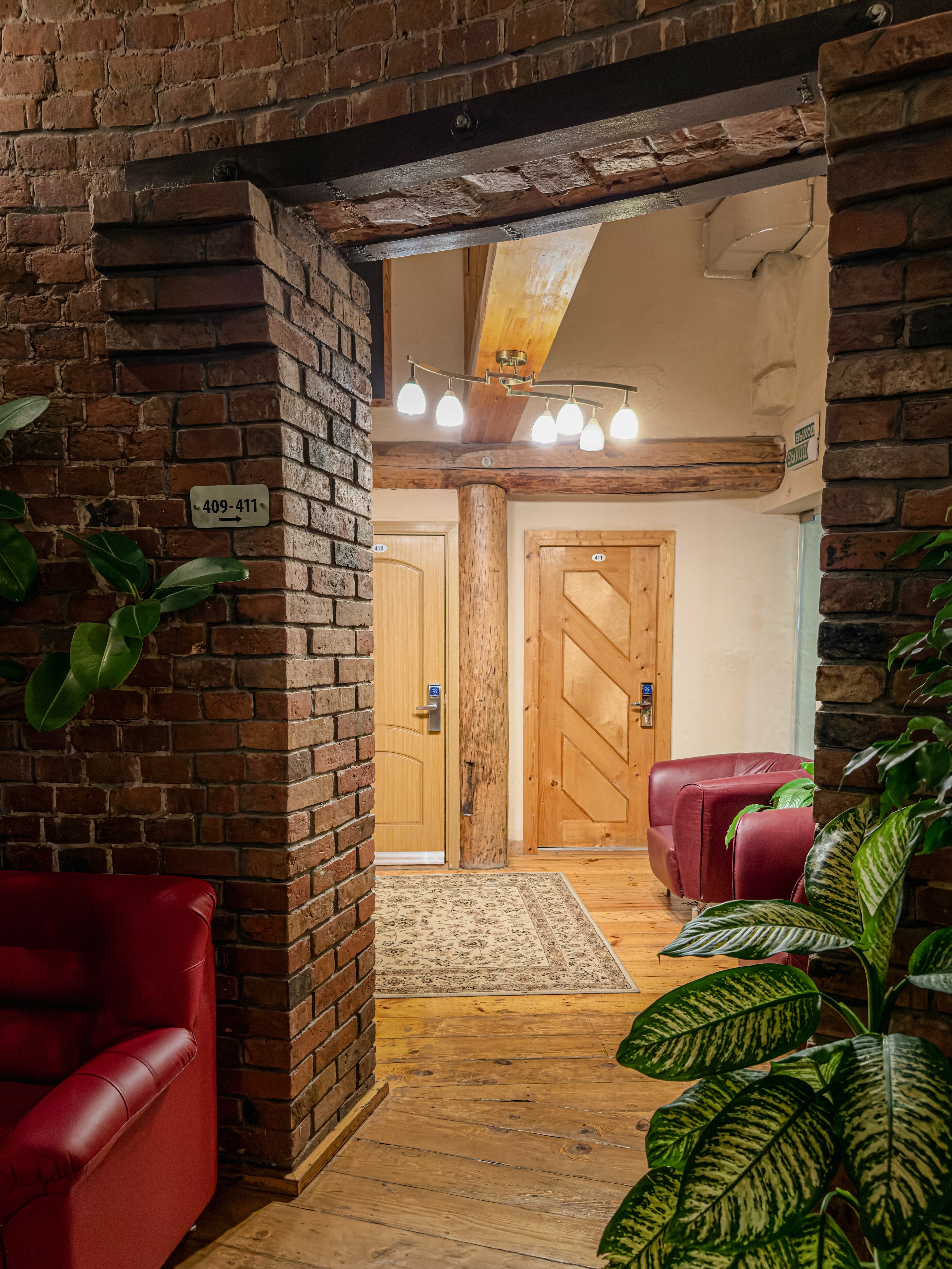 Фото Отель Маросейка 2/15