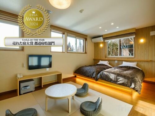 Гостиница Aoni Sanso в Префектуре Акита