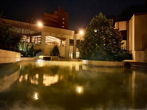 Гостиница Continental Forum Oradea