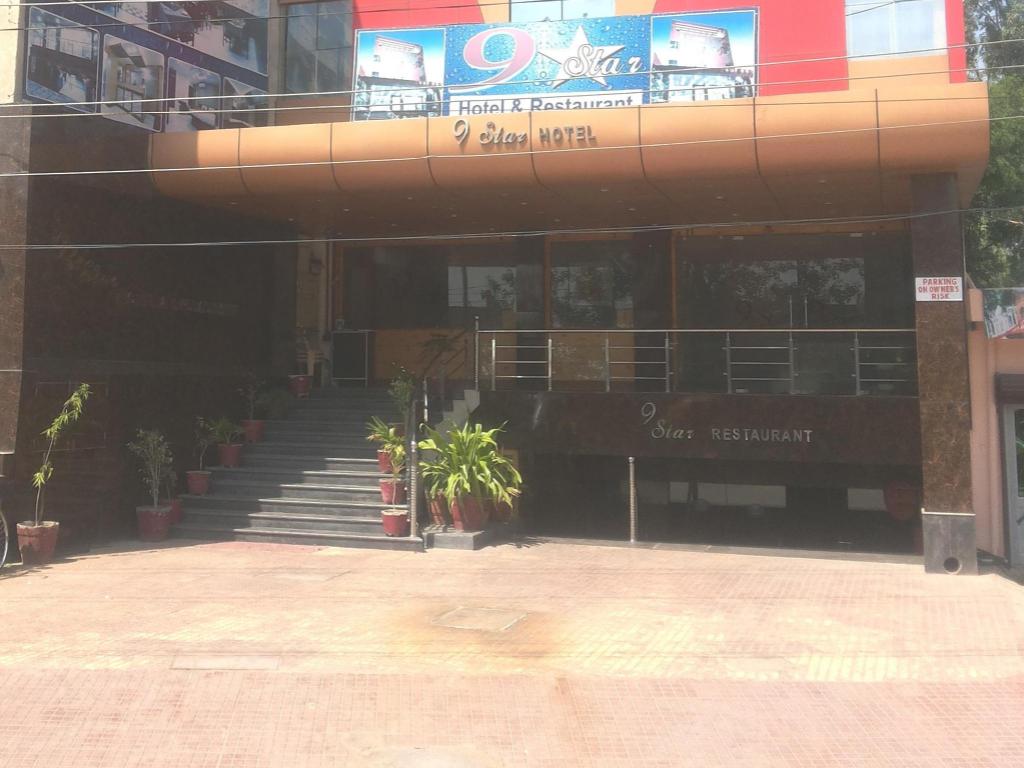 Фото Md 9 Star Hotel