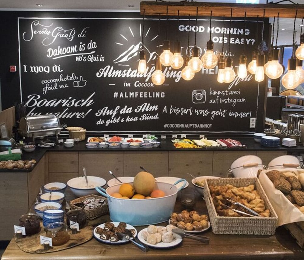 Фото Cocoon Hauptbahnhof