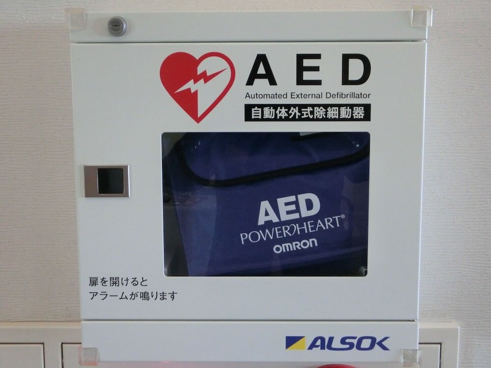 Фото APA Hotel Fuji Chuou