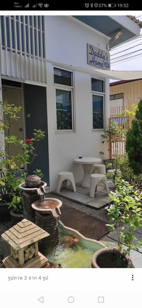 Фото Daddy's Home Guesthouse Hua Hin